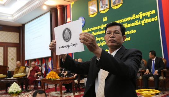គណៈកម្មាធិការជាតិរៀបចំការបោះឆ្នោត (គ.ជ.ប) បានបោះឆ្នោតចាប់យកលេខរៀងគណបក្សសម្រាប់ការបោះឆ្នោតព្រឹទ្ធសភា