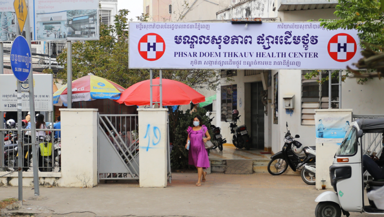 ស្ត្រី​មាន​ផ្ទៃពោះ​ និង​កុមារ​អាយុ​ក្រោម​ ២ ​ឆ្នាំ​ ចំនួន​ជាង​ ១៧ ​ម៉ឺន​នាក់​ ទទួល​បាន​ការគាំពារ​សាច់ប្រាក់​ពី​រាជរដ្ឋាភិបាល