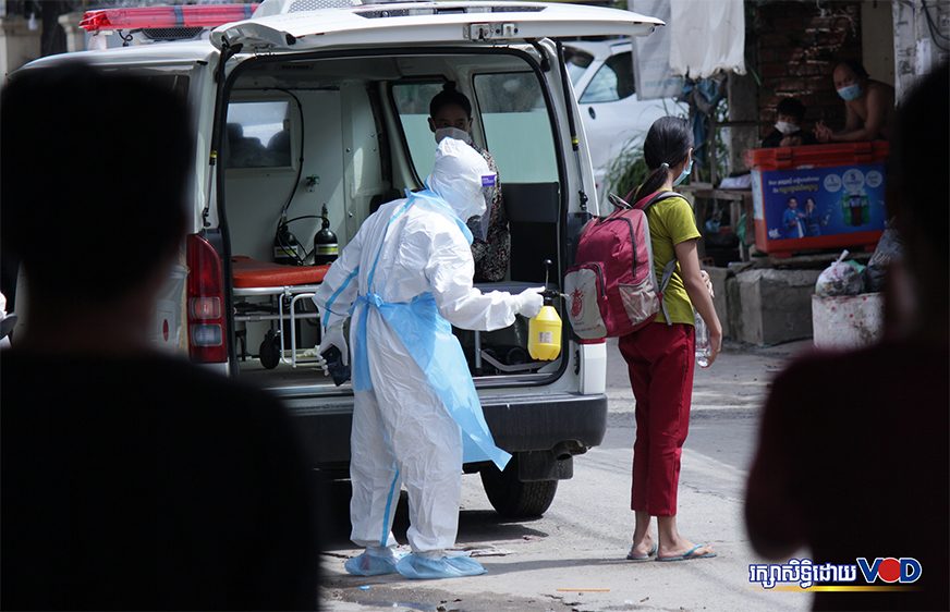 អ្នកស្លាប់ដោយកូវីដ-១៩ក្នុងព្រឹត្តិការណ៍សហគមន៍២០កុម្ភៈកើនដល់ជាង១០០នាក់និងឆ្លងថ្មីជាង៧០០នាក់