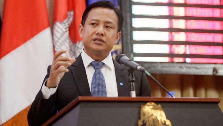 មន្ដ្រី​ក្រសួង​៖​ លម្ហ​សេរីភាព​សារព័ត៌​មាននៅ​កម្ពុជា​នៅតែមាន​ភាពល្អប្រសើរ​