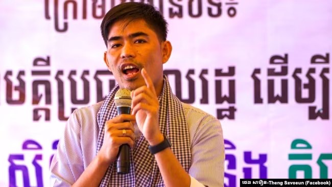 លោក ថេង សាវឿន និង​សហការី​ត្រូវ​បាន​ដោះលែង​ឱ្យ​នៅ​ក្រៅ​ឃុំ​បណ្តោះ​អាសន្ន 