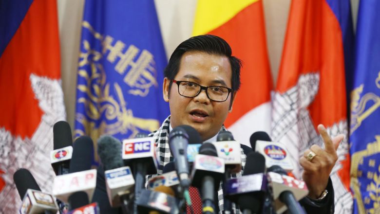 CHRC ​ចាត់ទុក​ការចោទ​ពី​អង្គការ​ថា​រំលោភសិទ្ធិ​មនុស្ស គឺ​លម្អៀង