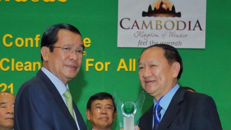 លោក យន្ត មីន​ លា​លែង​ពី​អភិបាល​ខេត្ត​ព្រះ​សីហនុ​ ហើយ​លោក​ គួច​ ចំរើន​ នឹង​ចូល​ទៅ​ជំនួស​