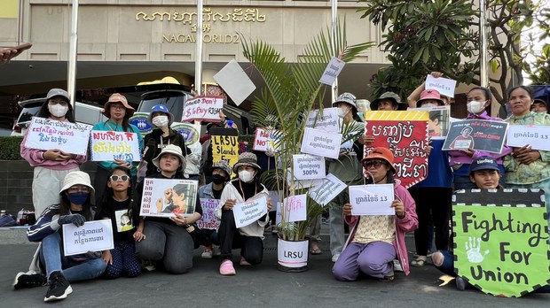 កូដករ​ណាហ្គាវើលដ៍​ទទូច​ឱ្យ​រដ្ឋាភិបាល​ដោះស្រាយ​បញ្ចប់​វិវាទ​ការងារ​ក្នុង​ឆ្នាំ​ថ្មី​នេះ