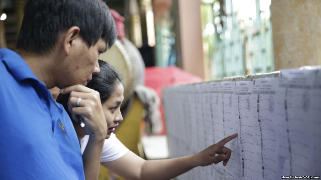 គ.ជ.ប​ស្នើ​ឱ្យ​ក្រសួង​មហា​ផ្ទៃ​ចាត់​វិធាន​ការ​ផ្លូវ​ច្បាប់​ចំពោះ​ការ​ជំរុញ​ឱ្យ​មាន​ពហិការ​ការ​បោះ​ឆ្នោត​ខាង​មុខ​