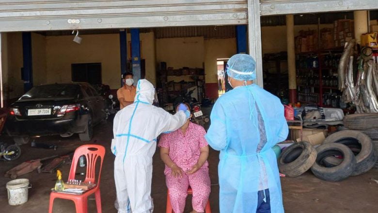 រដ្ឋបាល​ខេត្ត​ឧត្តរមាន​ជ័យ​ សម្រេច​បិទ​ទី​តាំង ​៦ កន្លែង​​ បន្ទាប់​ពី​រក​ឃើញ​មាន​អ្នក​ជាប់​ពាក់​ព័ន្ធ​នឹង​អ្នក​វិជ្ជ​មាន​កូវីដ​