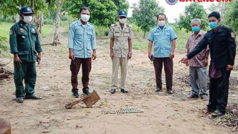 គ្រាប់​មិនទាន់​ផ្ទុះ​ចំនួន ៥១ គ្រាប់ ដែល​បន្សល់​តាំងពី​សម័យ​សង្គ្រាម​ត្រូវបាន​ប្រជាពលរដ្ឋ​ប្រទះឃើញ