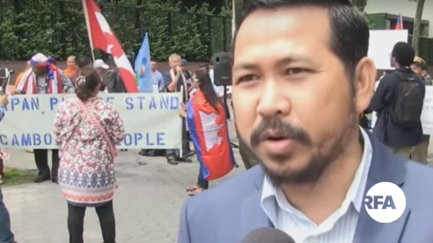 មន្ត្រី​បក្ស​ប្រឆាំង​ថា ការ​សុំ​សិទ្ធិ​ធ្វើ​នយោបាយ​ជា​សិទ្ធិ​បុគ្គល តែ​ត្រូវ​គិត​ពី​ការ​លះបង់​របស់​ប្រធាន​បក្ស​នេះ