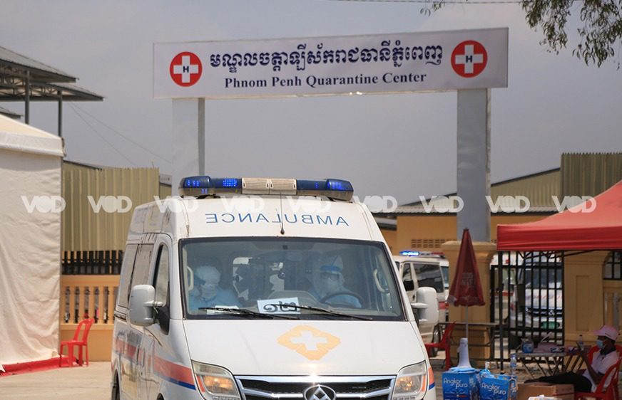 កម្ពុជា​បន្ត​រកឃើញ​ករណី​ឆ្លង​ជំងឺ​កូវីដ-១៩​ថ្មី​ចំនួន​៧នាក់​បន្ថែម​ទៀត