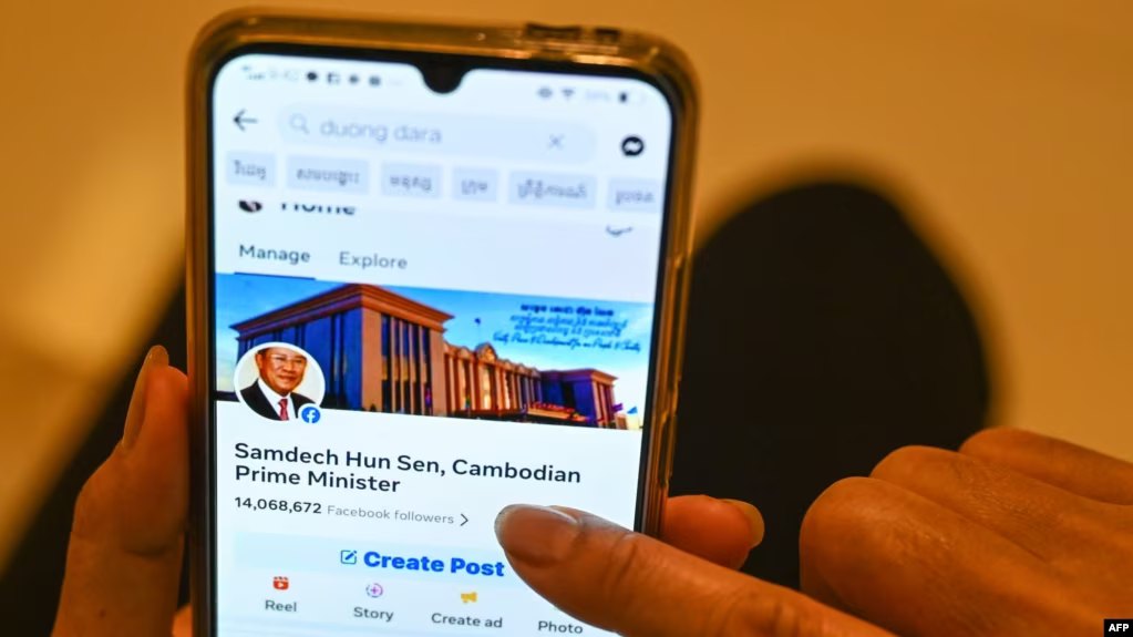 អ្នក​តាមដាន​និង​អ្នក​ប្រើ​ប្រាស់​លើក​ឡើង​អំពី​ប្រយោជន៍ ​និង​ផល​ប៉ះ​ពាល់ ​បើ​បិទ ហ្វេសប៊ុក