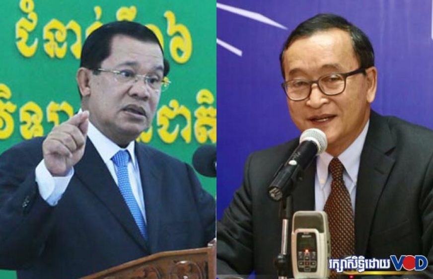 សហ​គមន៍​អន្តរជាតិ​​ទទូច​ជា​ថ្មី​​​ឱ្យ​រដ្ឋា​ភិបាល​កម្ពុជា​ផ្សះផ្សា​ជាតិ​ឡើង​វិញ​ដោយ​ចូល​រួម​ពី​គ្រប់​ភាគី​