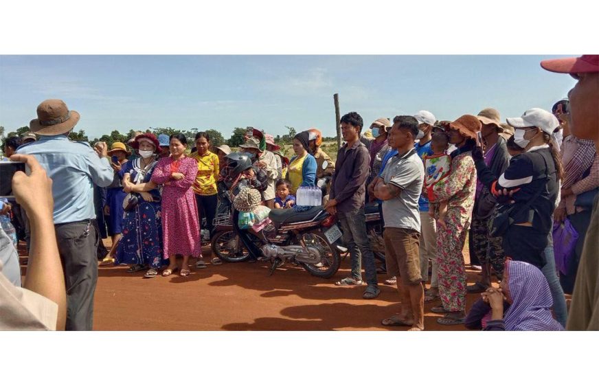 ពលរដ្ឋ​ជិត​១០០​គ្រួសារ​នៅ​ខេត្តកំពង់ឆ្នាំង​បារម្ភ​ពី​ការ​បាត់បង់​ដីធ្លី ក្រោយ​គ្មាន​ដំណោះស្រាយ​ពី​អាជ្ញាធរ