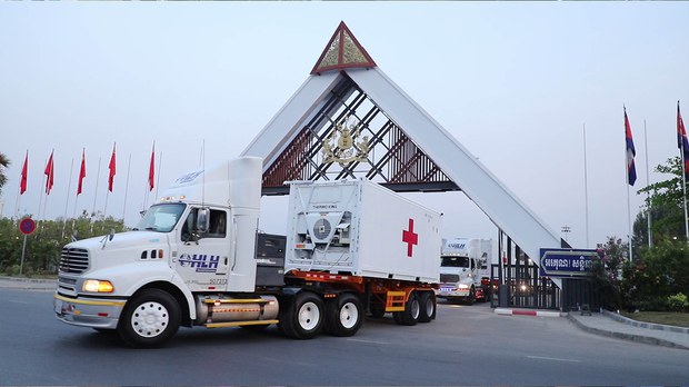 សភា​ពាណិជ្ជកម្ម​ថា នឹង​មាន​​ក្រុមហ៊ុន​ឯកជន​​មួយ​​ចំនួន នាំ​វ៉ាក់សាំង​​បង្ការ​​ជំងឺ​​កូវីដ-១៩​ចូល​​កម្ពុជា ខណៈ​ក្រុម​ហ៊ុន​​​ឯកជន​​​ប្រមាណ​១០​ស្នើ​​សុំ​​សិទ្ធិ​​នាំចូល