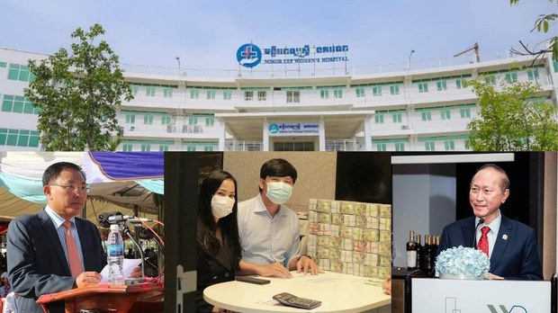 អ្នក​ឃ្លាំមើល​​សង្គម​​សង្ស័យ​​លុយ​​ក្រុម​​​ឈ្មួញ​​ឱ្យ​រដ្ឋាភិបាល​​ជា​ការ​​លាង​​លុយ​​កខ្វក់​​ច្រើន​ជាង​​​សប្បុរស​ធម៌​​