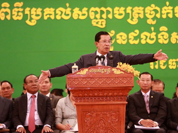 លោក ហ៊ុន សែន ថា បក្សប្រឆាំងបង្កើតរឿងតូចទៅជារឿងធំ