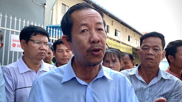 ទីប្រឹក្សា​គណបក្ស​កម្លាំង​ជាតិ លោក រ៉ុង ឈុន យកលុយ​ទៅ​បង់​តាម​បញ្ជា​របស់​តុលាការ