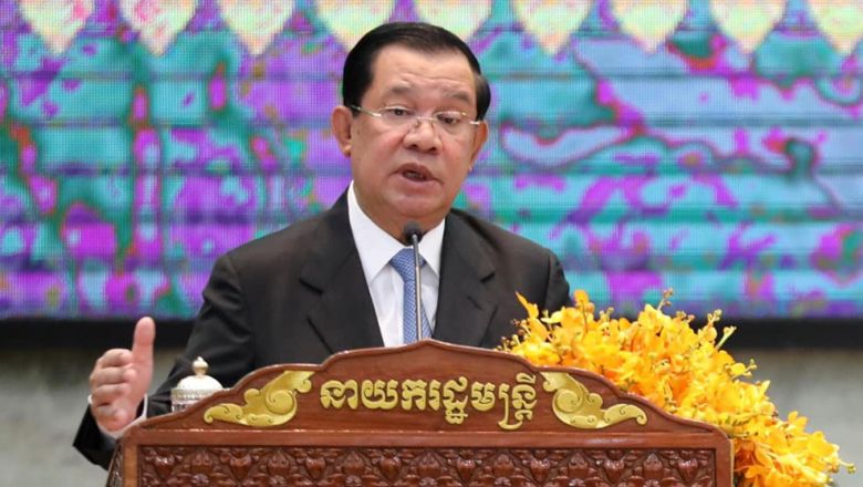 លោក​ ហ៊ុន សែន ឱ្យ​បន្ត​នយោបាយ​ចែក​ដី​សម្បទាន​សង្គមកិច្ច​ដល់​ពលរដ្ឋ​ក្រីក្រ​ 