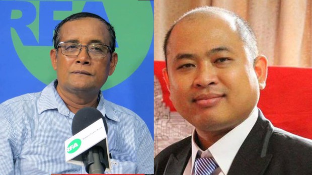 អ្នកវិភាគ​ជំរុញ​ឲ្យ​រដ្ឋាភិបាល​ត្រួតពិនិត្យ​មើល​ប្រភព​លុយ និង​គុណសម្បត្តិ​របស់​បុគ្គល​មុន​នឹង​សម្រេច​ផ្តល់​គោរមងារ​ «ឧកញ៉ា»