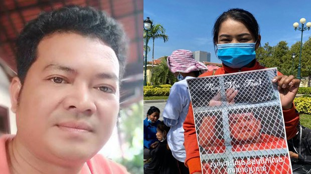 សកម្មជន​បក្ស​ប្រឆាំង​ដែល​កំពុង​ជាប់​ឃុំ​ស្នើ​លោក ហ៊ុន ម៉ាណែត ឱ្យ​ដោះ​ស្រាយ​វិបត្តិ​នយោបាយ