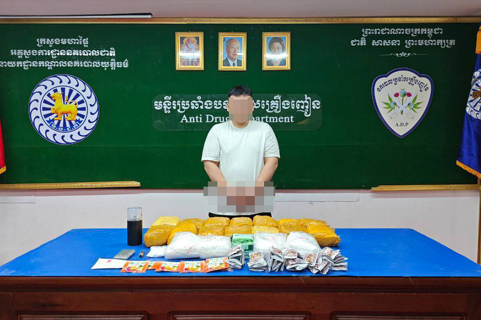 ជនជាតិ​ចិន និង​វៀតណាម​ត្រូវ​បាន​ឃាត់​ខ្លួន​រឿង​ជួញដូរ​គ្រឿងញៀន ២០​គីឡូក្រាម