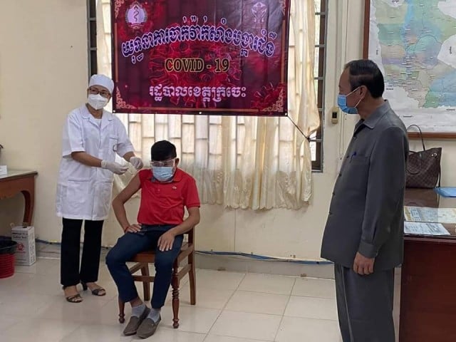 អភិបាលខេត្តក្រចេះ៖ បេក្ខជនចាក់វ៉ាក់សាំងកូវីដ- ១៩ ហើយ ទើបអាចប្រលងចូលបម្រើការងារក្របខ័ណ្ឌបាន 