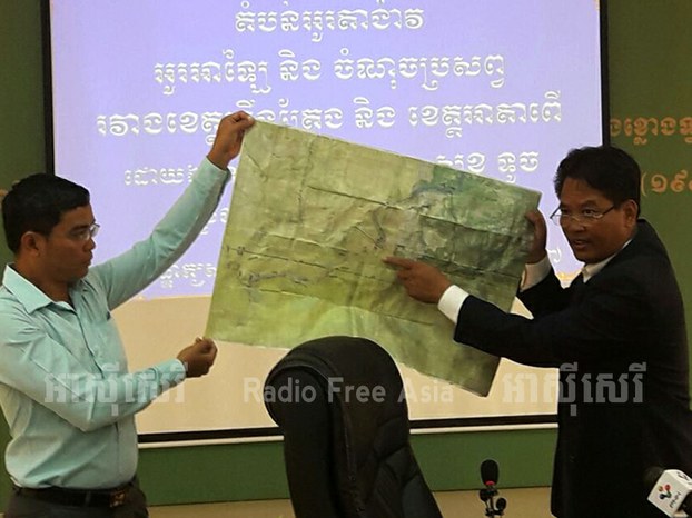   របប​ក្រុង​ភ្នំពេញ ​និង​ប្រទេស​ឡាវ​​ ឯកភាព​​គ្នា​​ស្នើ​សុំ​បារាំង​​ផ្ដល់​​ឯកសារ​​ផែនទី​​កំណត់​​ព្រំដែន