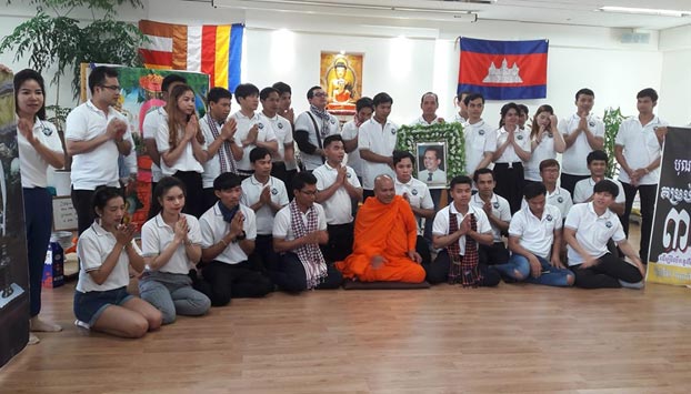 ពលរដ្ឋ​ខ្មែរ​នៅ​កូរ៉េ ប្រារព្ធ​ពិធីបុណ្យ​ខួប​ ៣​ឆ្នាំ​ នៃ​​ឃាតកម្ម​​បណ្ឌិត កែម ឡី