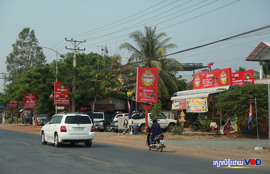 រដ្ឋាភិបាល​អំពាវនាវ​ទៅ​ប្រជាពលរដ្ឋ​​ឲ្យ​​បញ្ចៀស​​គ្រោះ​ថ្នាក់​​នានា​​អំឡុង​​ចូល​​ឆ្នាំ​​ថ្មី​