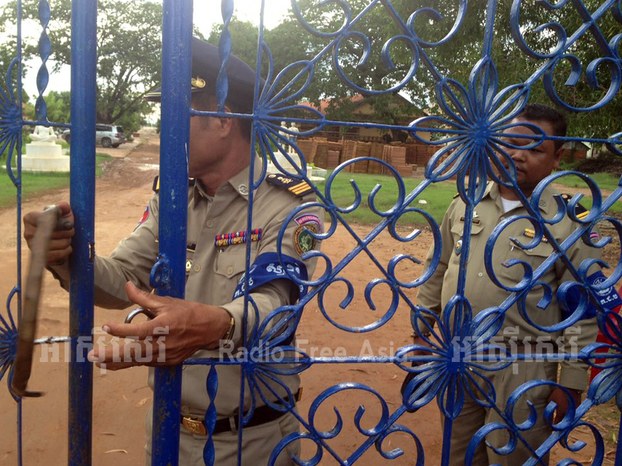 របប​ក្រុង​ភ្នំពេញ​ត្រៀម​​បង្កើន​​កង​​កម្លាំង​​ជាង​ ១០​​ម៉ឺន​​នាក់​ ដើម្បី​​ការពារ​​ក្នុង​​ថ្ងៃ​​បោះ​ឆ្នោត