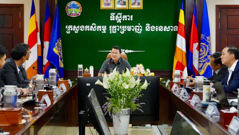 លោក​ ឌិត ទីណា៖ ក្រសួង​កសិកម្ម​ នឹង​ប្រើ​ប្រាស់ឧ​បករណ៍​ដ្រូន​ ដើម្បី​បង្ក្រាប​បទ​ល្មើស 