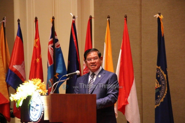 ក្រសួងមហាផ្ទៃ ព្រមាន​ចាត់វិធានការ​លើ​បក្ស​ចំនួន​១១ បើ​មិន​បំពេញ​កាតព្វកិច្ច​ឲ្យ​បាន​ត្រឹមត្រូវ​