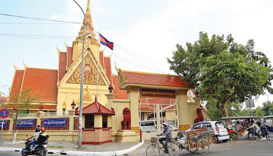 ការ​សម្រេច​ដើម្បី​សង្គ្រោះ ឬ​រំលាយ​គណបក្ស​សង្គ្រោះ​ជាតិ​នឹង​ធ្លាក់​លើ​ដៃ​ចៅក្រម​តុលាការ​កំពូល​នៅ​ថ្ងៃ​ស្អែក (ថ្ងៃព្រហស្បតិ៍ ទី ១៦ វិច្ឆិកា) នេះ