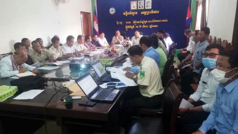 ខេត្តព្រះវិហារ​នឹង​ស្នើសុំ​ដាក់​ដែនជម្រក​សត្វព្រៃ​ចំនួន​ ២ ​បញ្ចូល​គ្នា