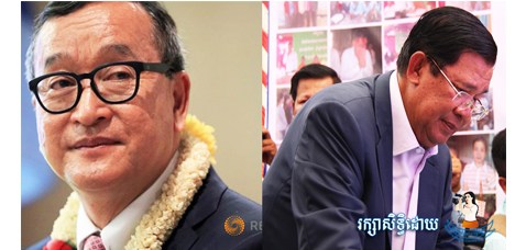 សម្ដេចហ៊ុន សែន សន្យាបន្តលេងល្បែងភ្នាល់ជាមួយលោក សម រង្ស៊ី ខណៈព្រមានវាយខ្នោះ​មេបក្ស​ប្រឆាំងបើហ៊ានចូលកម្ពុជា