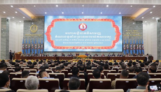 បក្ស​កាន់អំណាច​ចាប់​ផ្ដើម​ធ្វើ​មហាសន្និបាត​ដាក់​ផែនការ​រក​ការ​គាំទ្រ​ពី​ពលរដ្ឋ​សម្រាប់​ការ​បោះឆ្នោត​ខាង​មុខ