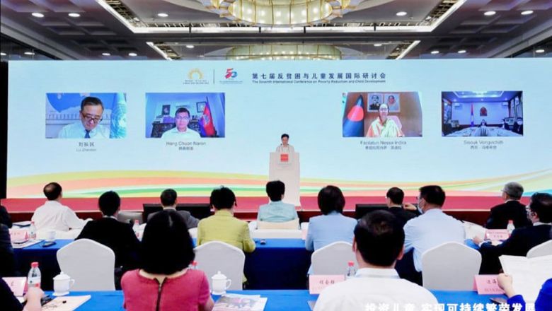 លោក ​ហង់ជួន​ ណារ៉ុន ​បាន​អំពាវ​នាវ​ដល់​រដ្ឋា​ភិបាល​ក្នុង​តំបន់​ យក​ចិត្ត​ទុក​ដាក់​ជា​អាទិភាព ​ចំពោះ​ការ​វិនិ​យោគ​លើ​ការគាំពារ​ និង​អភិ​វឌ្ឍន៍​កុមារ​តូច​