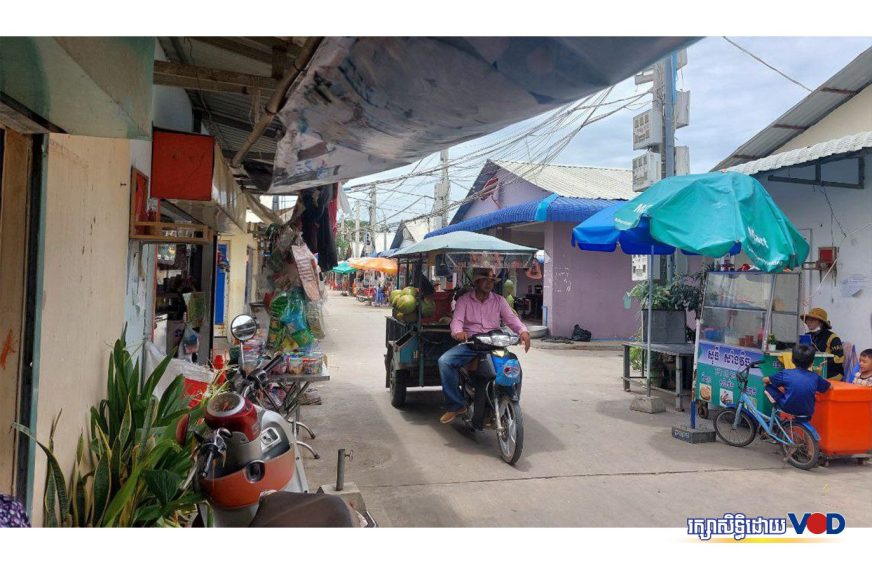 ពលរដ្ឋ​ថា​មន្រ្តី​ស្លៀកពាក់​ស៊ីវិល​បាន​មក​ចាប់​អ្នកភូមិ​ស្លូតត្រង់ ដោយចោទ​ថា​ជាប់​ពាក់ព័ន្ធ​នឹង​ករណី​គ្រឿងញៀន