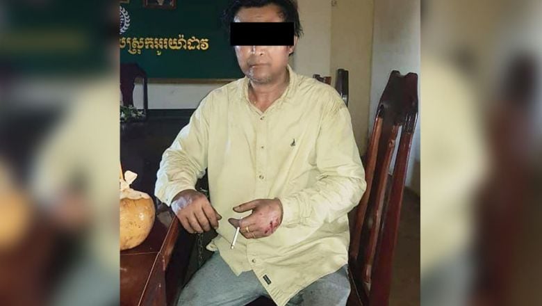 នគរបាល​ខេត្តរតនគិរី កំពុង​ស្រាវជ្រាវ​ករណី​យោធា​ស័ក្តិ ៤ កន្លះ​ម្នាក់ បាញ់​សម្លាប់​កម្មករ​ម្នាក់