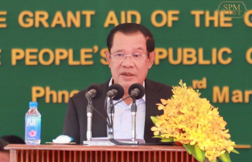 លោក ហ៊ុន សែន ចង់​ឱ្យ​​មាន​ការ​វះកាត់​ប្តូរ​សរីរាង្គ​​ធ្វើ​ឡើង​ដោយ​ស្រប​ច្បាប់នៅ​កម្ពុជា