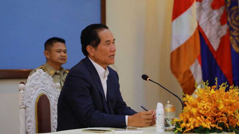 លោក ឃួ​ង ស្រេង ជំរុញ​ស្នងការដ្ឋាន​នគរបាល​រាជធានី​ភ្នំពេញ ធ្វើ​អត្តសញ្ញាណប័ណ្ណ ជូន​ប្រជាពលរដ្ឋ​ឱ្យបាន​លឿន 