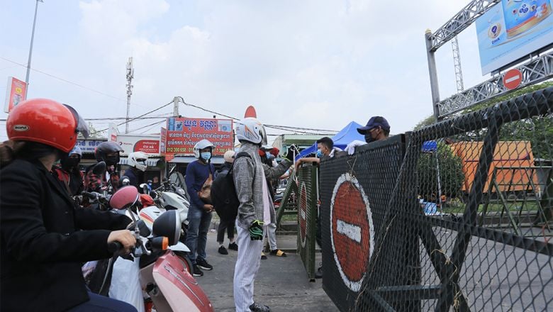 រដ្ឋាភិបាល​សម្រេច​ចំណាយ​ថ្លៃ​ទឹក​ និង​អគ្គិសនី​ដល់​គ្រួសារ​ដែល​មាន​សមាជិក​ស្លាប់​ដោយសារ​ជំងឺ​កូវីដ ១៩ ក្នុង​ព្រឹត្តិការណ៍​សហគមន៍ ២០ កុម្ភៈ រយៈពេល ៥ ខែ