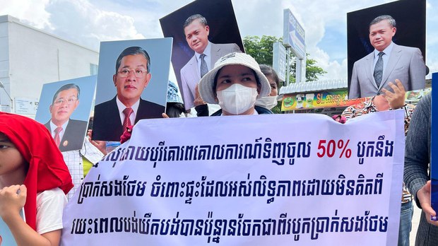 មន្ត្រី​បក្ស​ប្រឆាំង​ថា​ ក្រោយ​ការដឹកនាំរយៈ​ពេល ៦ខែ ​លោក​ ហ៊ុន ម៉ាណែត​ នៅ​មិន​ទាន់​ស្ដារ​សេដ្ឋកិច្ច​បាន​នៅ​ឡើយ​ទេ