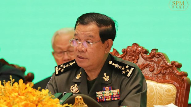 ពលរដ្ឋ​ថ្កោលទោស​រដ្ឋាភិបាល ចំពោះ​ការ​បិទ​ខ្ទប់​គេហទំព័រ​វិទ្យុ​អាស៊ី​សេរី និង​ប្រព័ន្ធ​ផ្សព្វផ្សាយ​ឯករាជ្យ​ផ្សេង​ទៀត