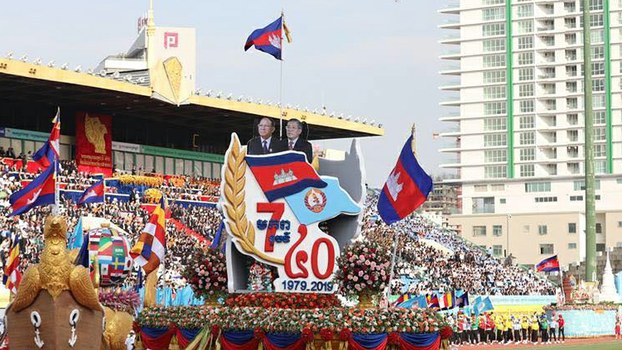 តើ​កម្ពុជា​សម្រេចបាន​សមិទ្ធិ​ផល​អ្វី​ខ្លះ​ ៤០​ឆ្នាំ​​ក្រោយ​​ព្រឹត្តិការណ៍​​ចម្រូងចម្រាស់​​ថ្ងៃ​​ទី ៧ ​មករា ១៩៧៩?