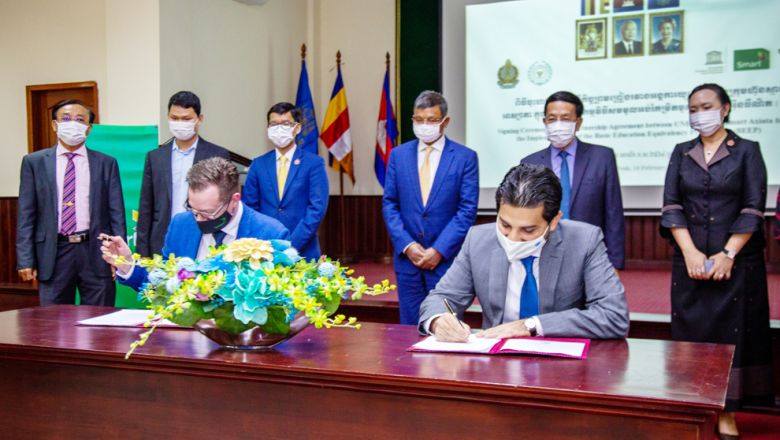 អង្គការ​ UNESCO និង​ក្រុមហ៊ុន Smart Axiata ចុះ​កិច្ចព្រមព្រៀង​ភាព​ជា​ដៃគូ​​គាំទ្រ​កម្មវិធី​សមមូល​កម្រិត​មូលដា្ឋន