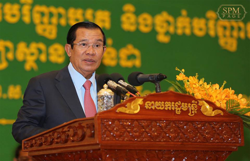លោកនាយករដ្ឋមន្រ្តី ហ៊ុន​ សែន រិះគន់សមត្ថភាពមន្រី្តនៅជុំវិញខ្លួនមួយចំនួន