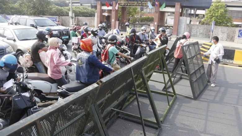 រដ្ឋបាល​រាជធានី​ភ្នំពេញ ធ្វើការ​ណែនាំ​ពី​ការសម្របសម្រួល​ដល់​ការធ្វើដំណើរ​ក្នុង​អំឡុង​ពេល​បិទខ្ទប់