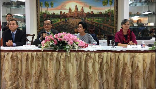 មន្ត្រី​បាន​ហៅ​ «​ចលនា​សង្គ្រោះជាតិ​» ​ថា​ជា​អង្គការ​ «​ភេរវកម្ម​»