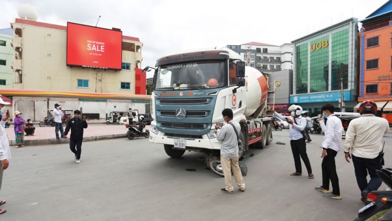 ក្លិប​អ្នកកាសែត​កម្ពុជា​ នឹង​រៀបចំ​វេទិកា​ក្រម​សីល​ធម៌នៃ​ការផ្សាយ​ផ្ទាល់ នៅថ្ងៃទី​ ២៩ កក្កដា ​ដើម្បី​ពង្រឹង​ក្រម​សីលធម៌​អ្នកផ្សាយ​តាម​ហ្វេសប៊ុក