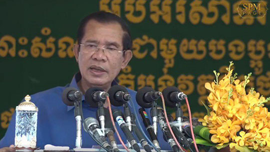នាយករដ្ឋមន្ដ្រី៖ បុគ្គលិកធ្វើការដោះមីននៅកម្ពុជាព្យាបាលជំងឺដោយមិនគិតថ្លៃ